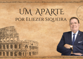 Machado de Assis e o produto do meio