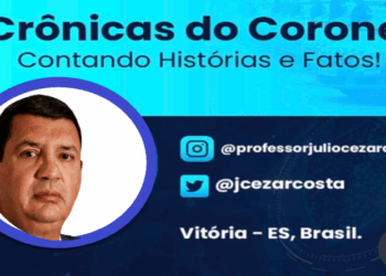 Ciclo de Polícia: Um problema não resolvido, ainda.