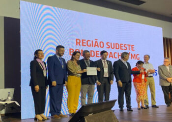 Vitóia é premiada no XXXVII Congresso Nacional de Secretarias Municipais de Saúde como a melhor experiência do Espírito Santo