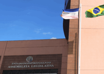 Matéria transforma duas supervisões na Assembleia