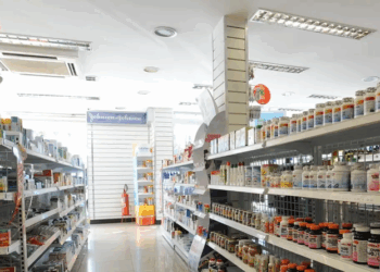 Resolução permite que farmacêuticos prescrevam medicamentos