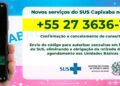 Novos serviços digitais da saúde vão permitir cancelar consultas e exames pelo celular