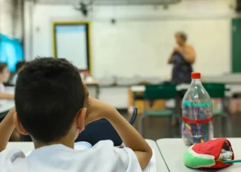 Prazo para gestor de educação aderir à PND 2026 termina nesta quarta